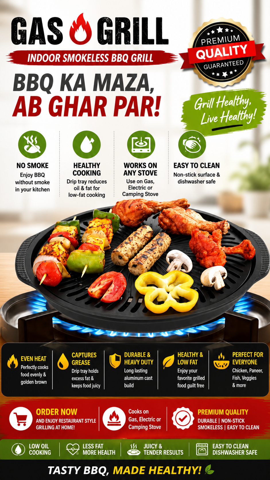 Non Stick Korean BBQ Grill Pan with Oil Drip Tray