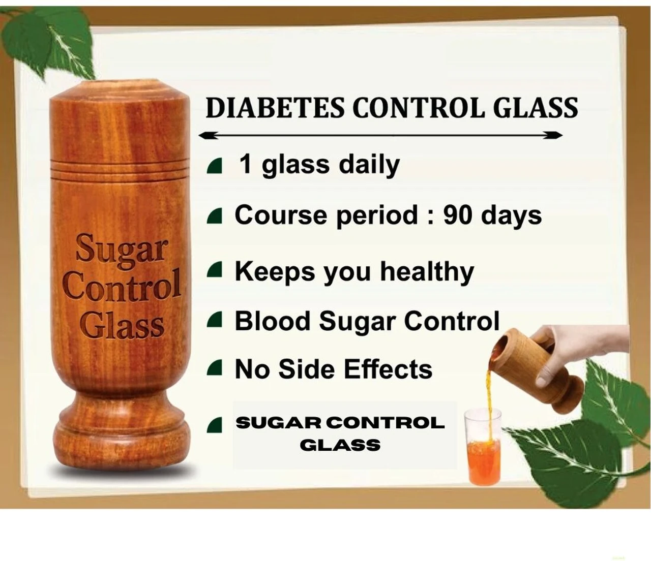 Sugar Balance Wooden Water Glass